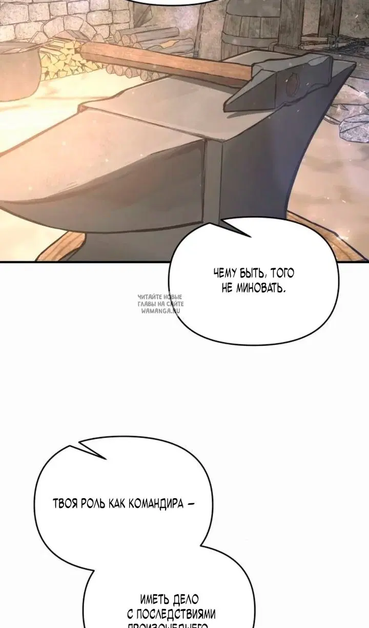 Page 79.000