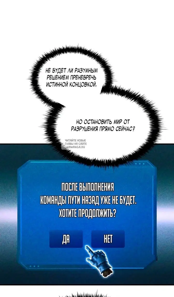 Page 70.000