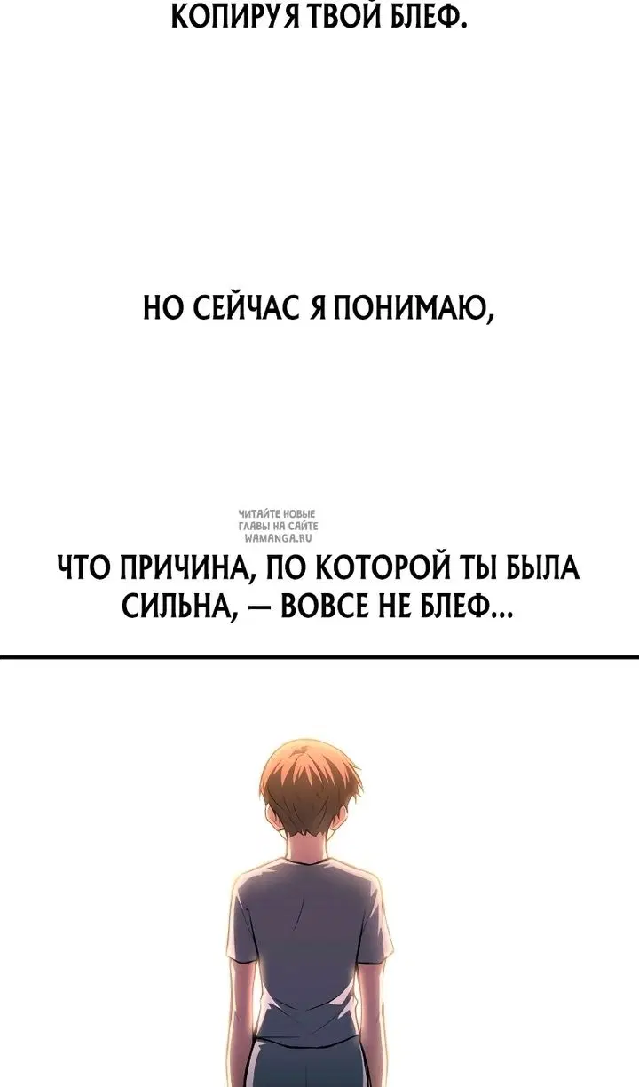 Page 70.000