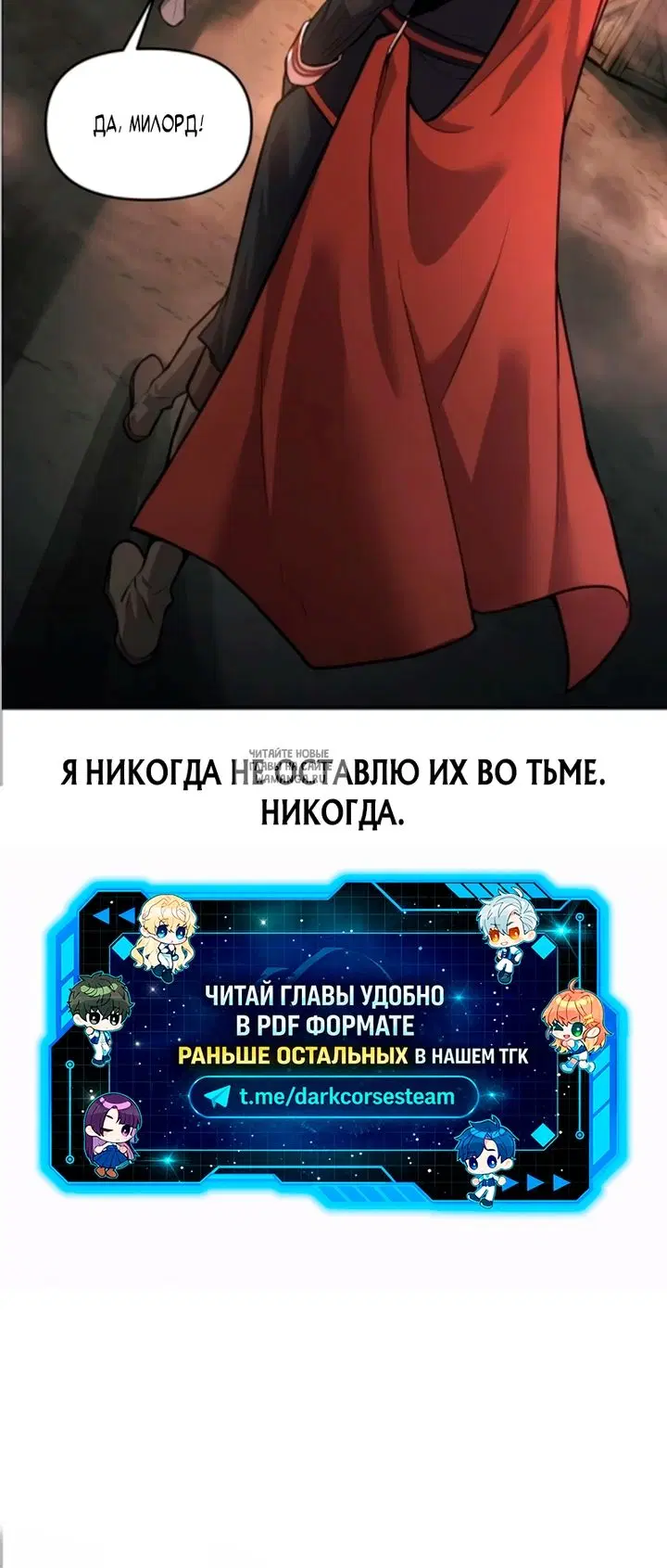 Page 70.000