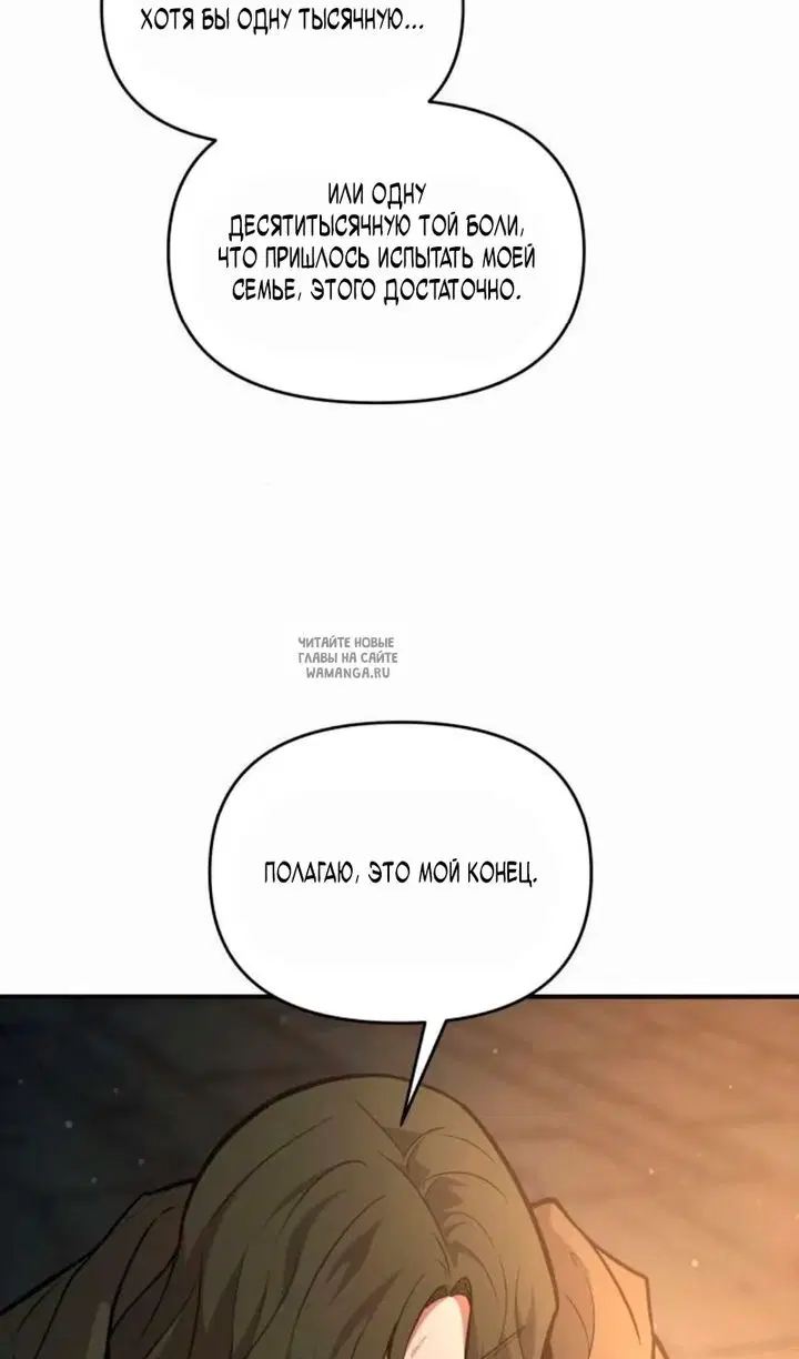 Page 70.000