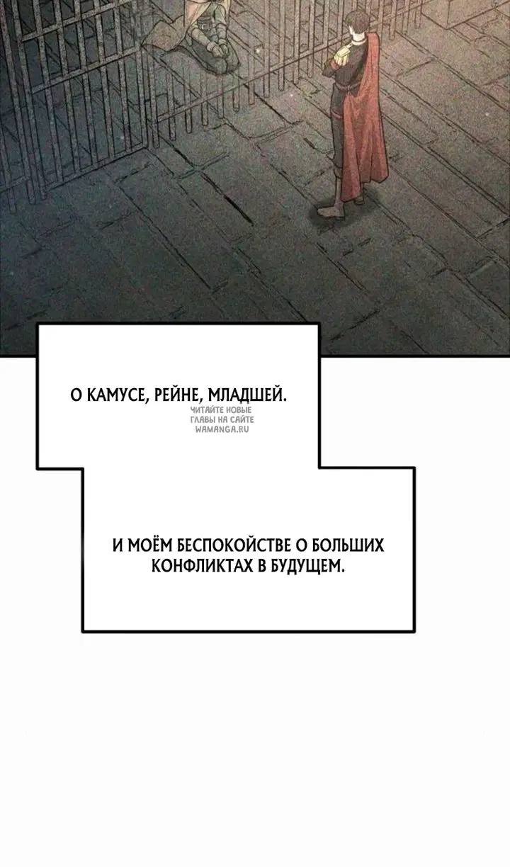 Page 70.000