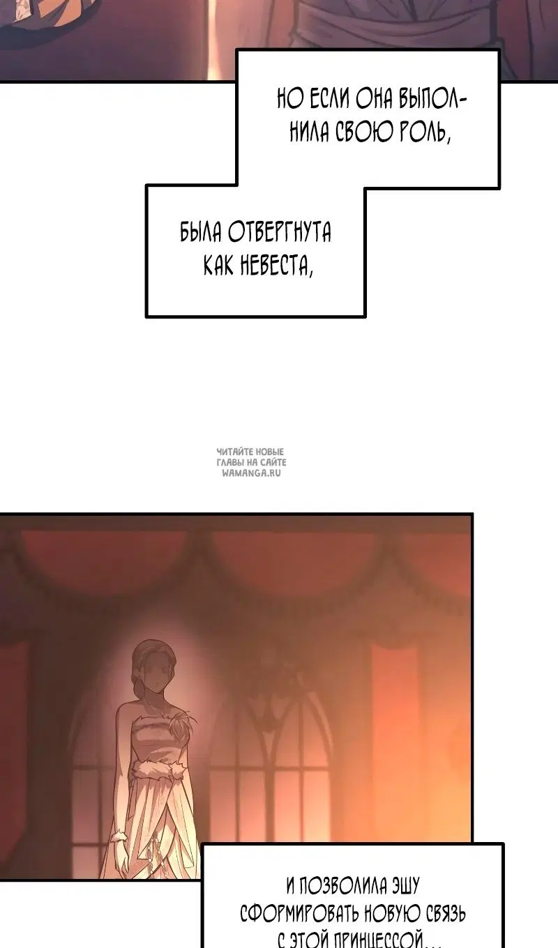 Page 71.000