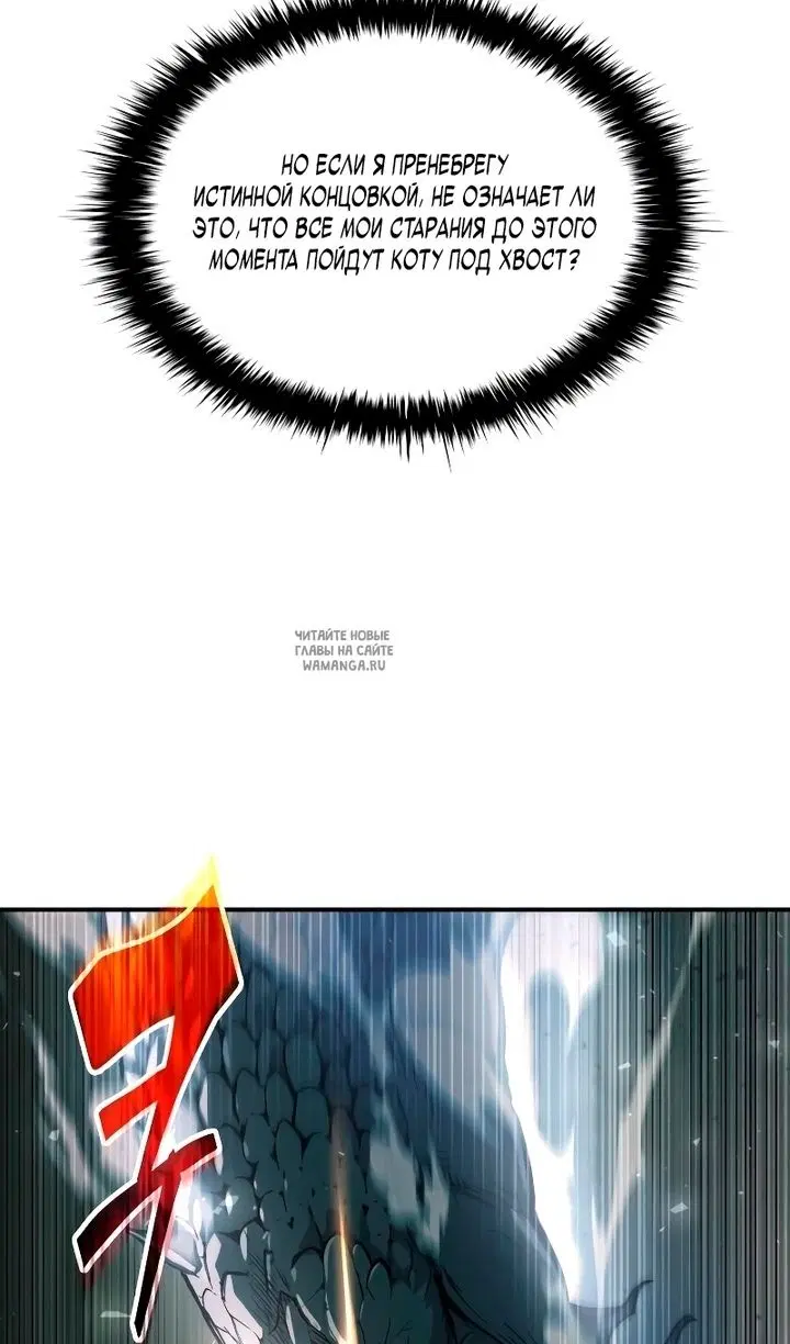 Page 71.000