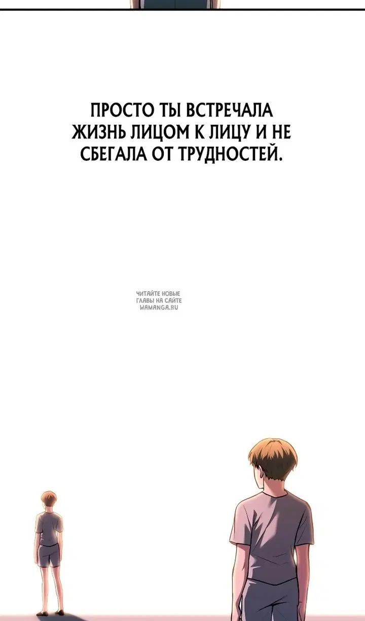 Page 71.000