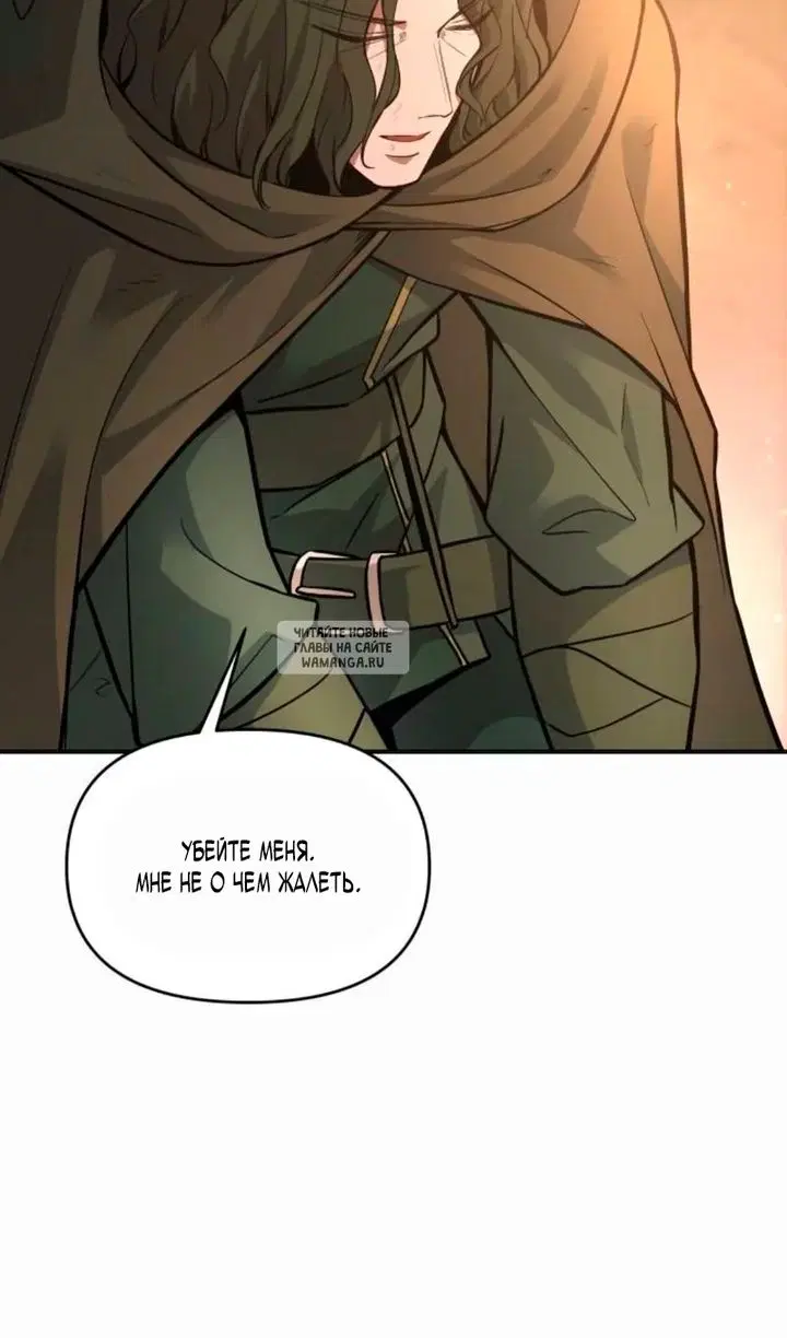 Page 71.000