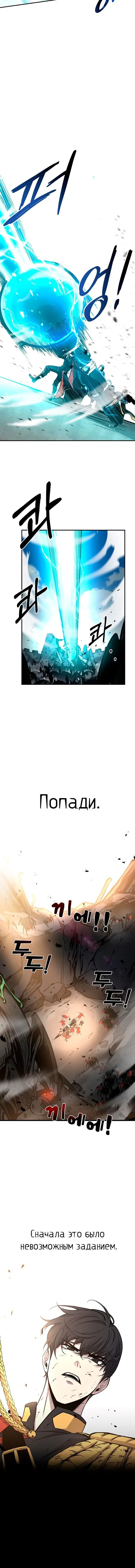 Page 7.001