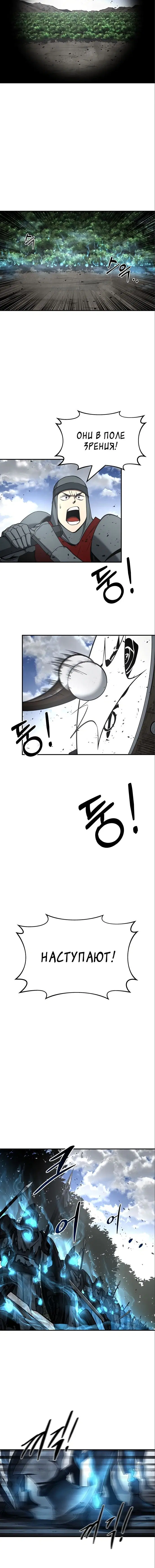 Page 7.001