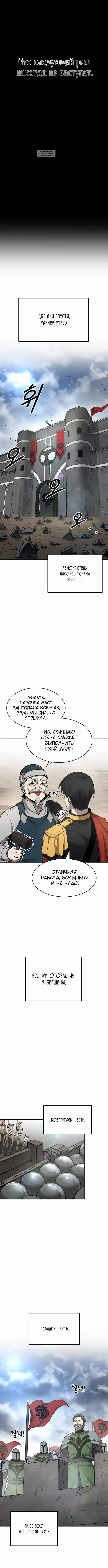 Page 7.001