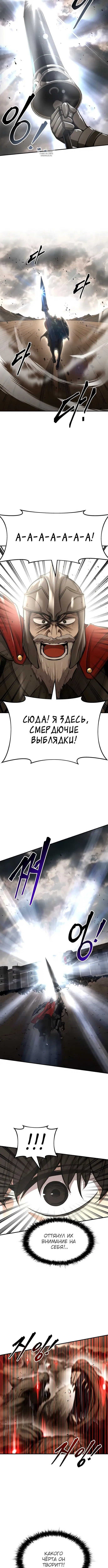 Page 7.001