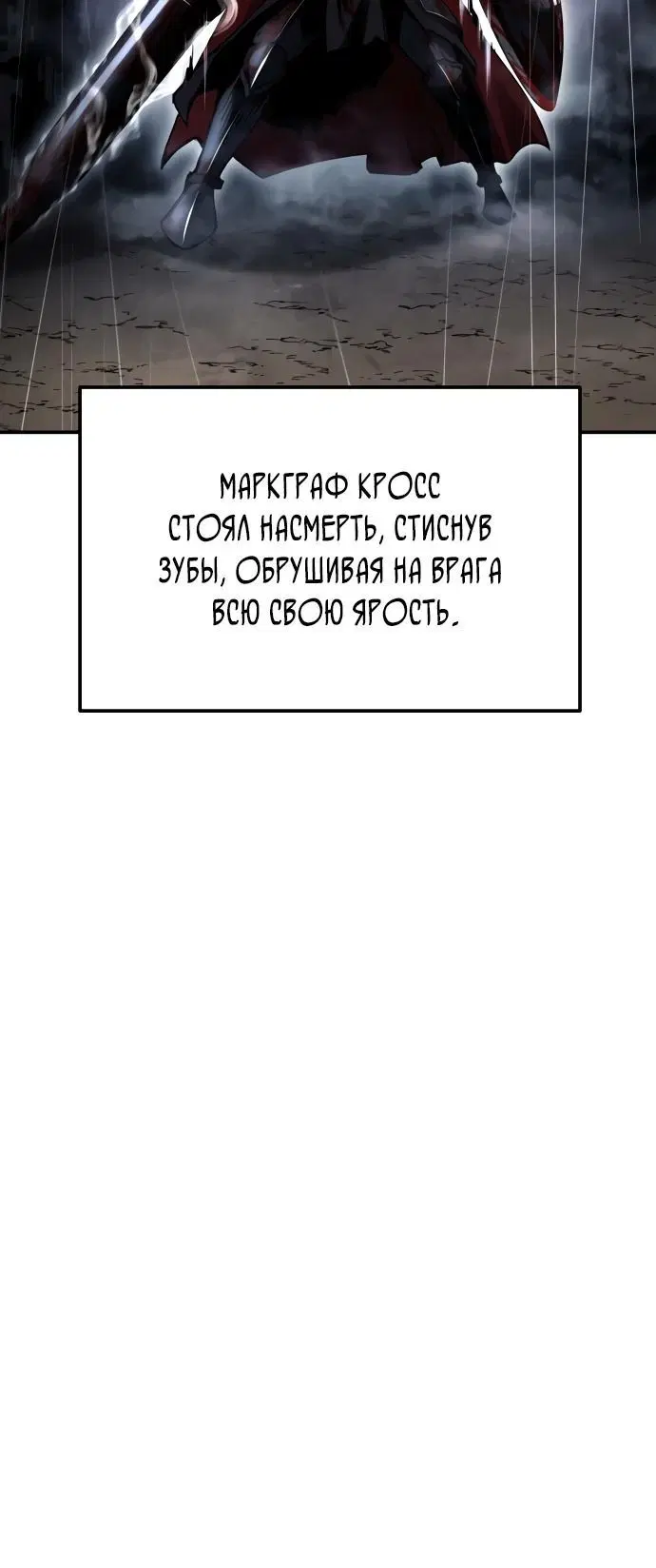 Page 7.002