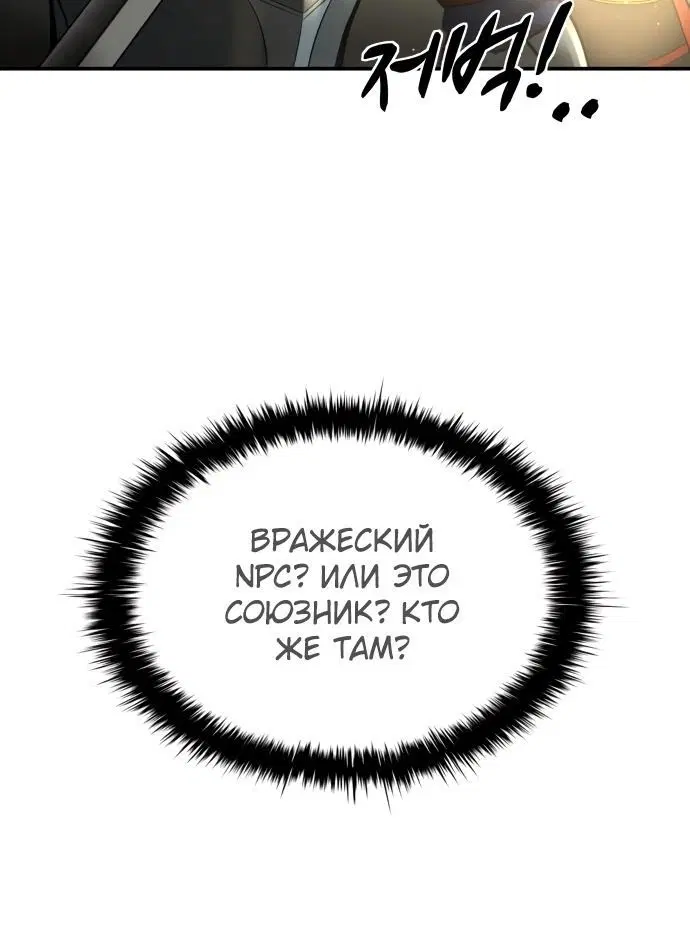 Page 7.002