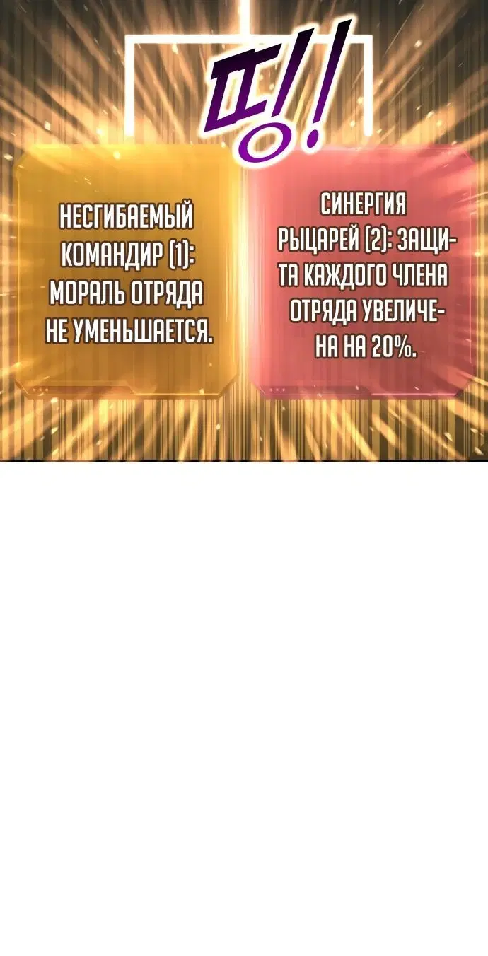 Page 7.002
