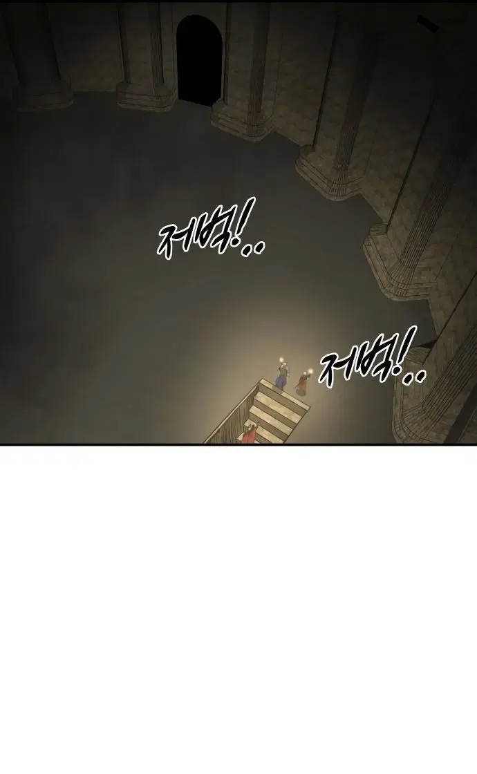 Page 7.002