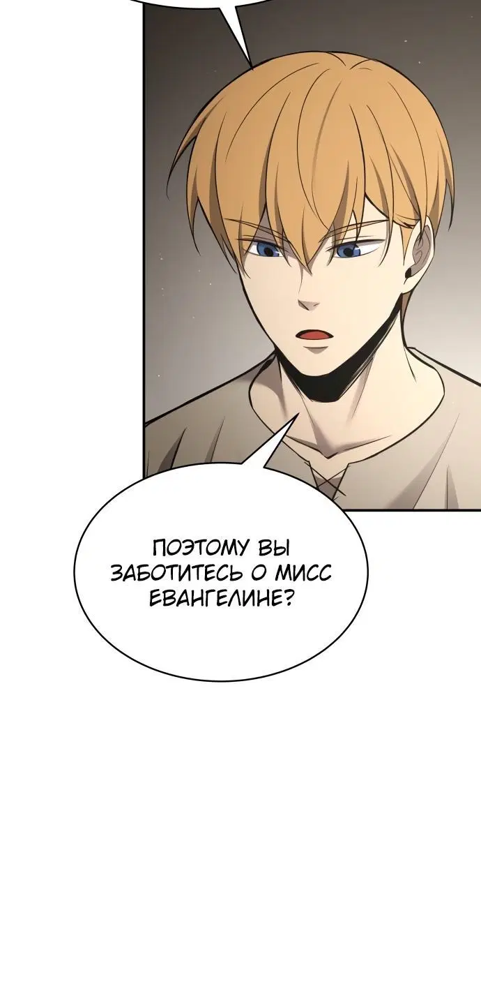Page 7.002