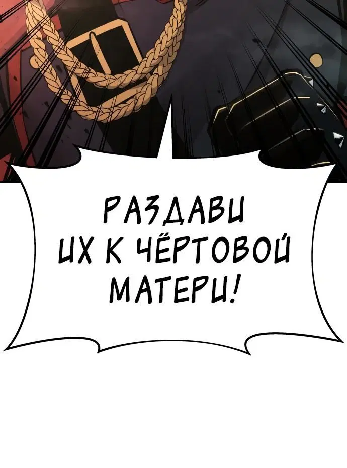 Page 7.002