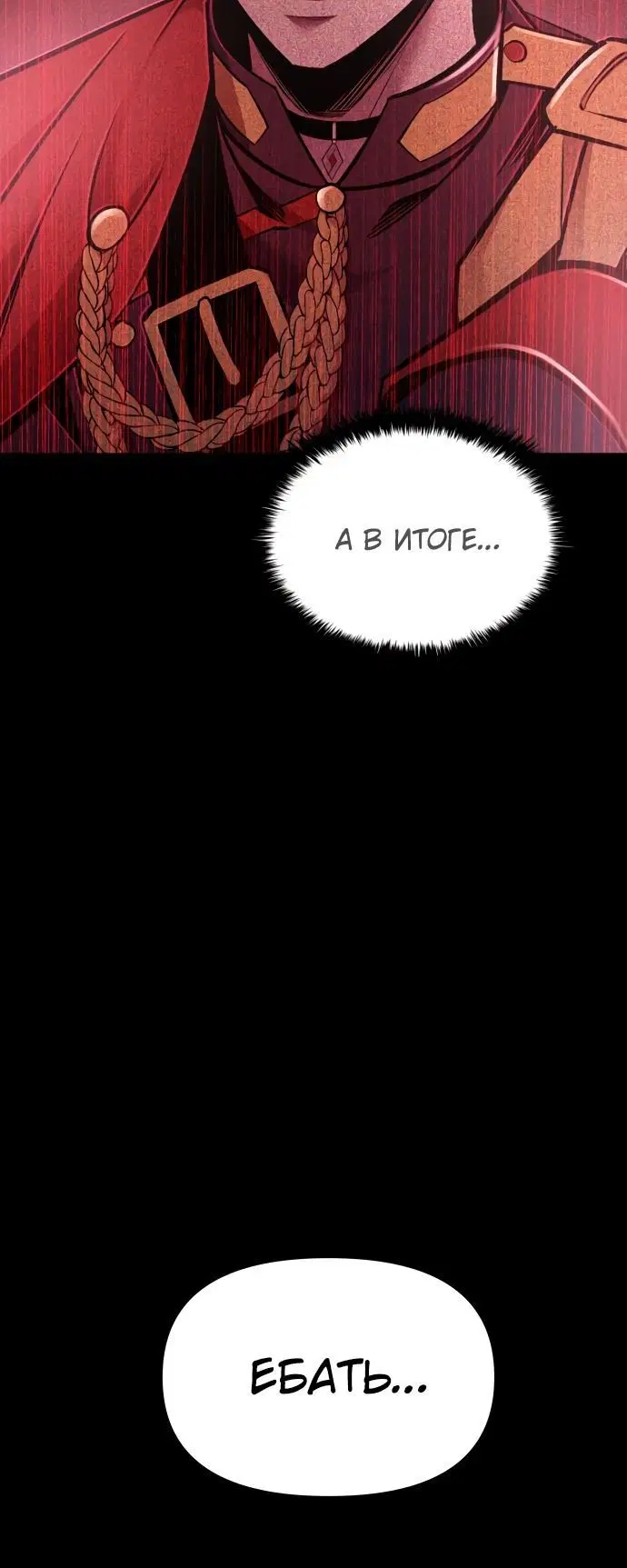 Page 7.002
