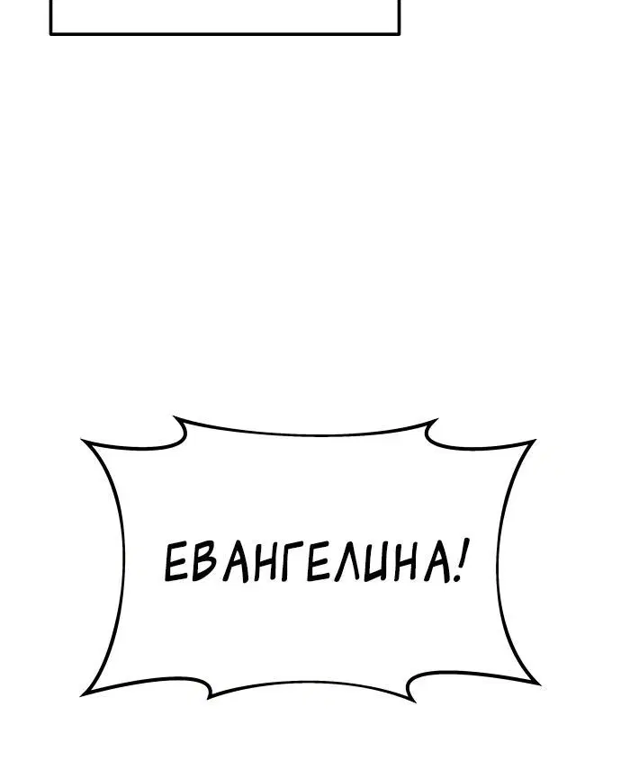 Page 7.002