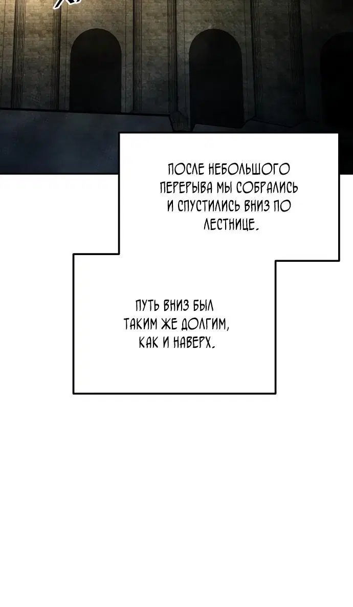 Page 7.002