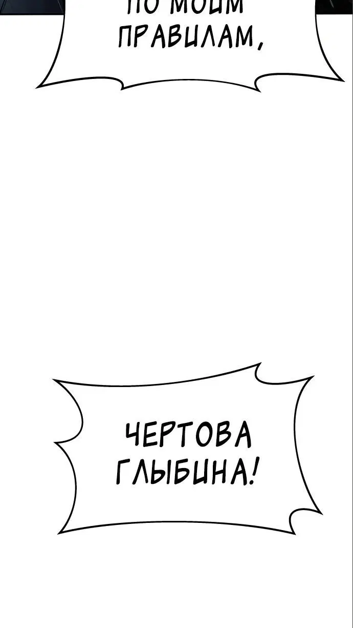 Page 7.002