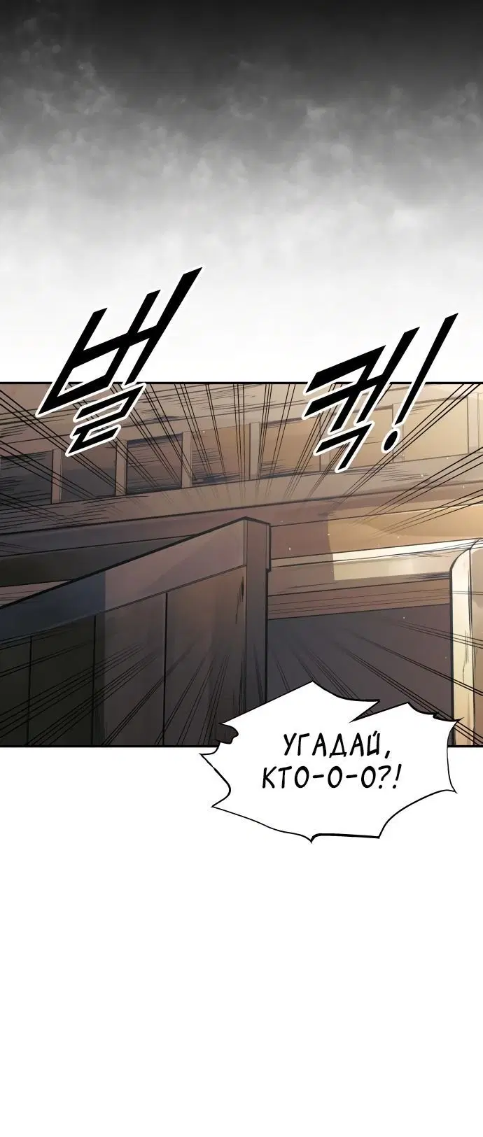 Page 7.002
