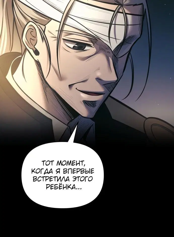 Page 7.002
