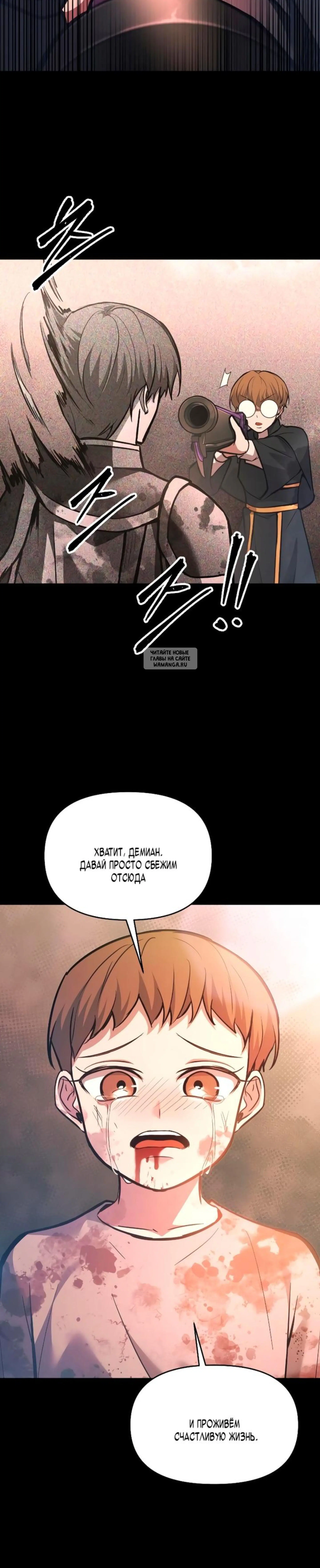 Page 7.001