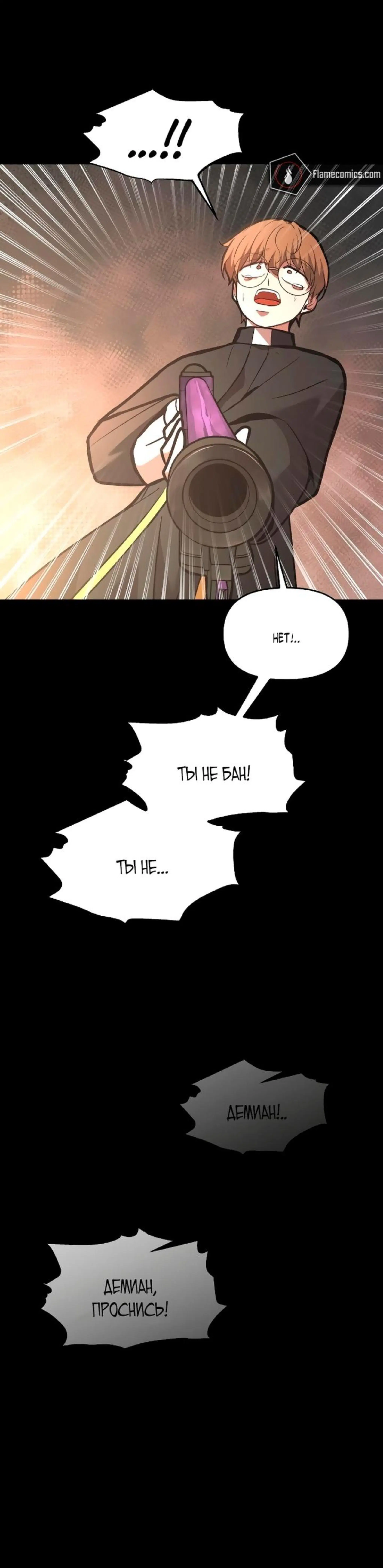 Page 7.002