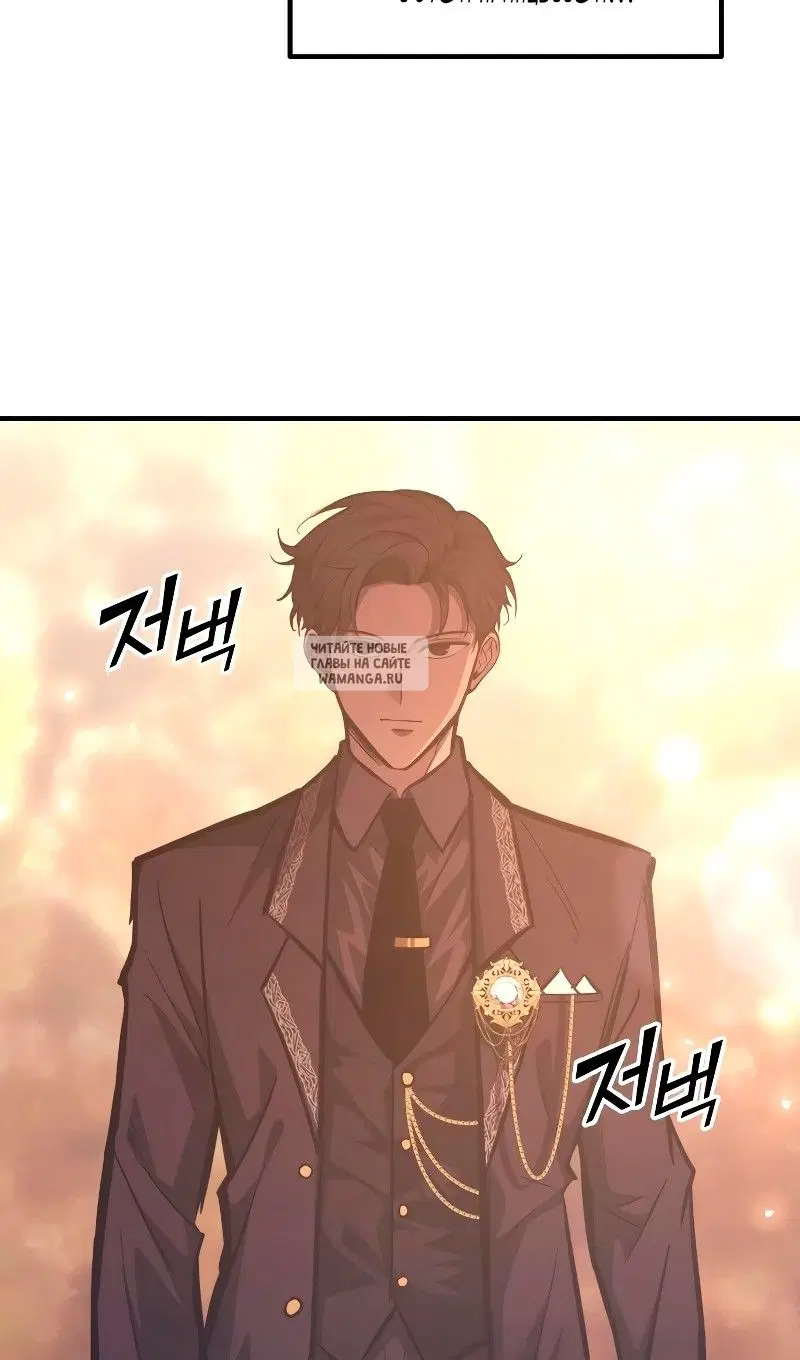 Page 72.000