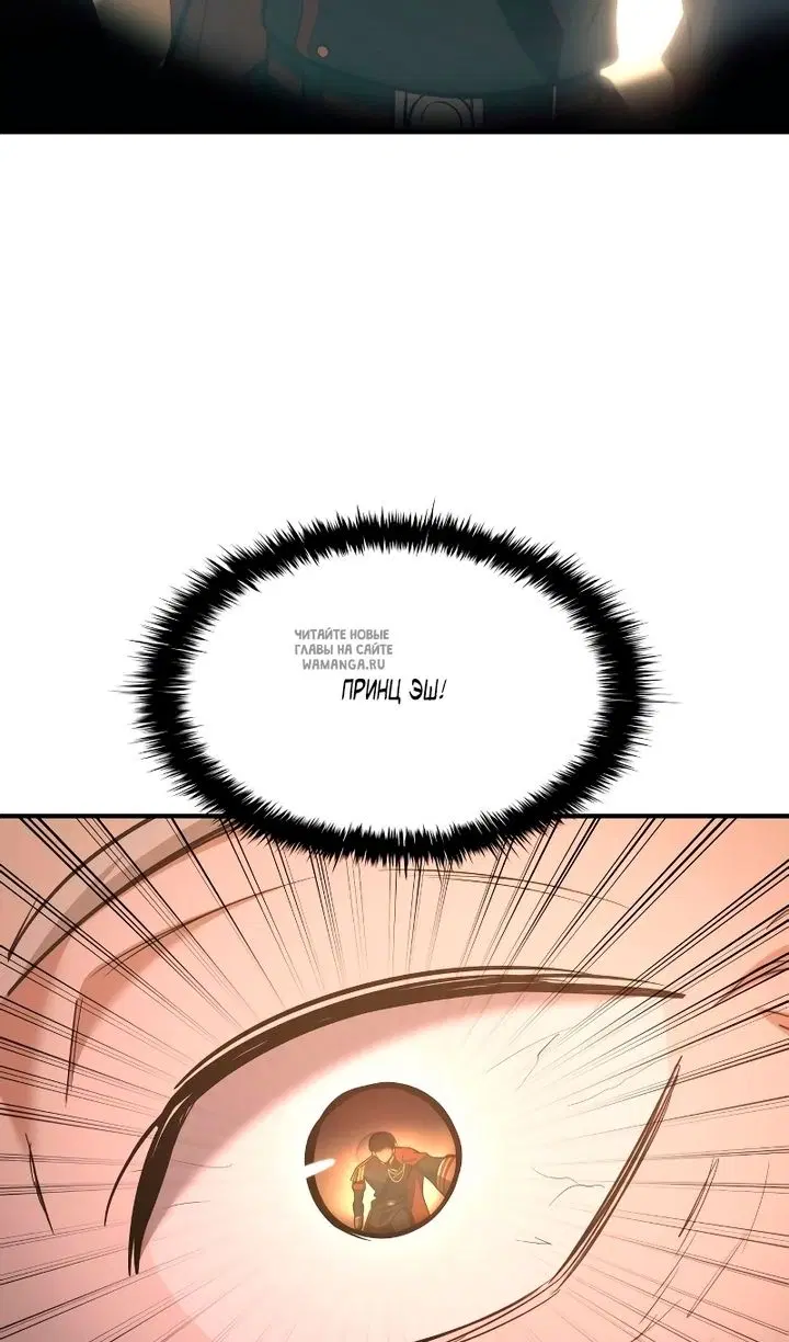 Page 72.000