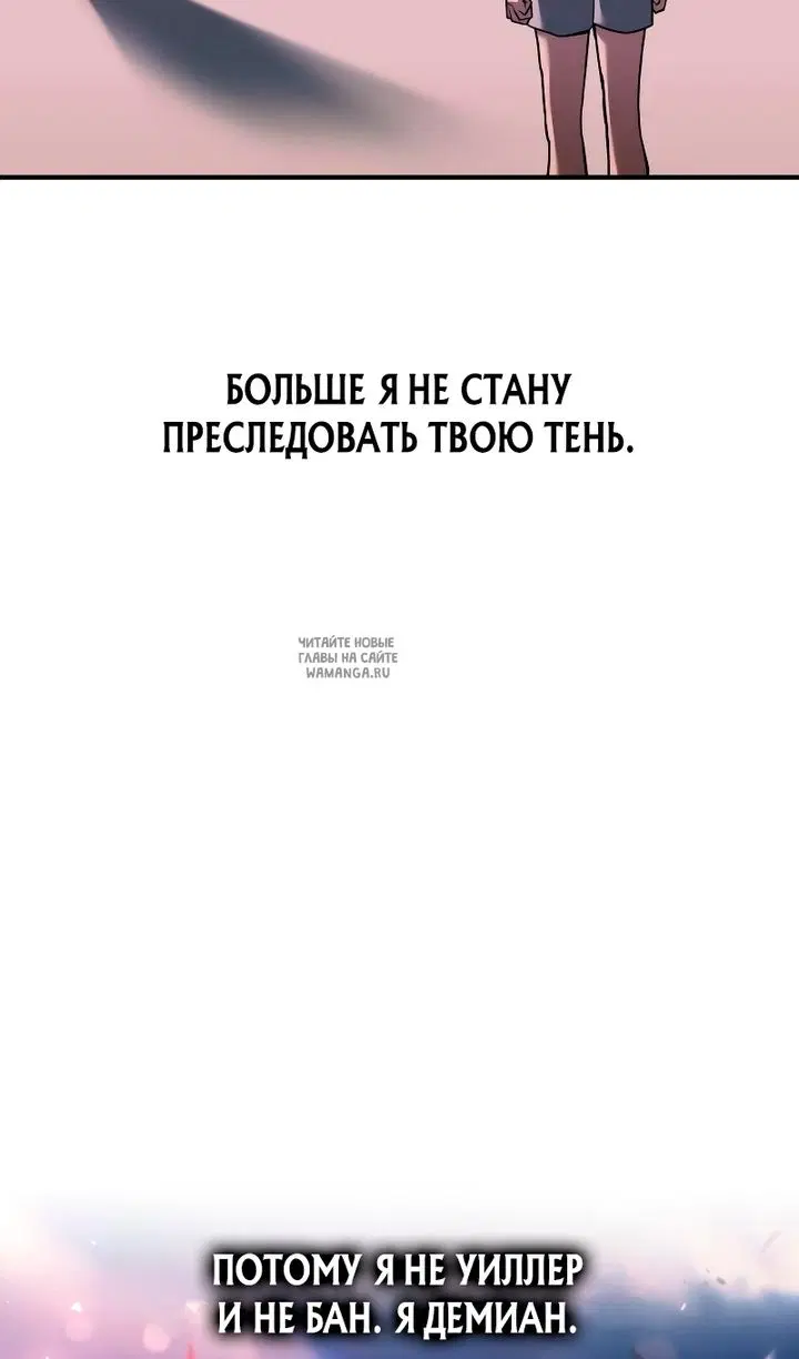 Page 72.000
