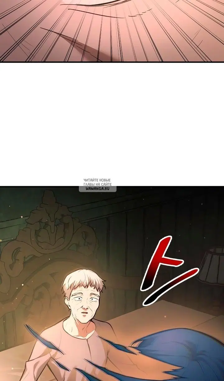 Page 73.000