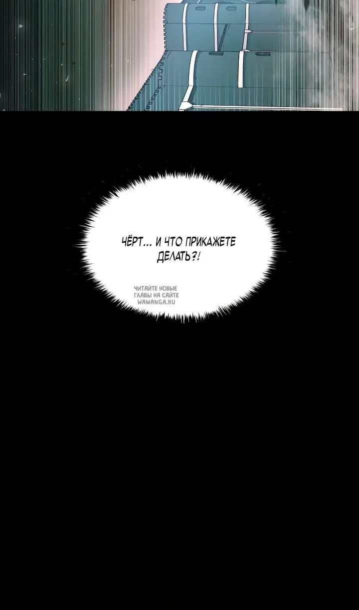 Page 73.000