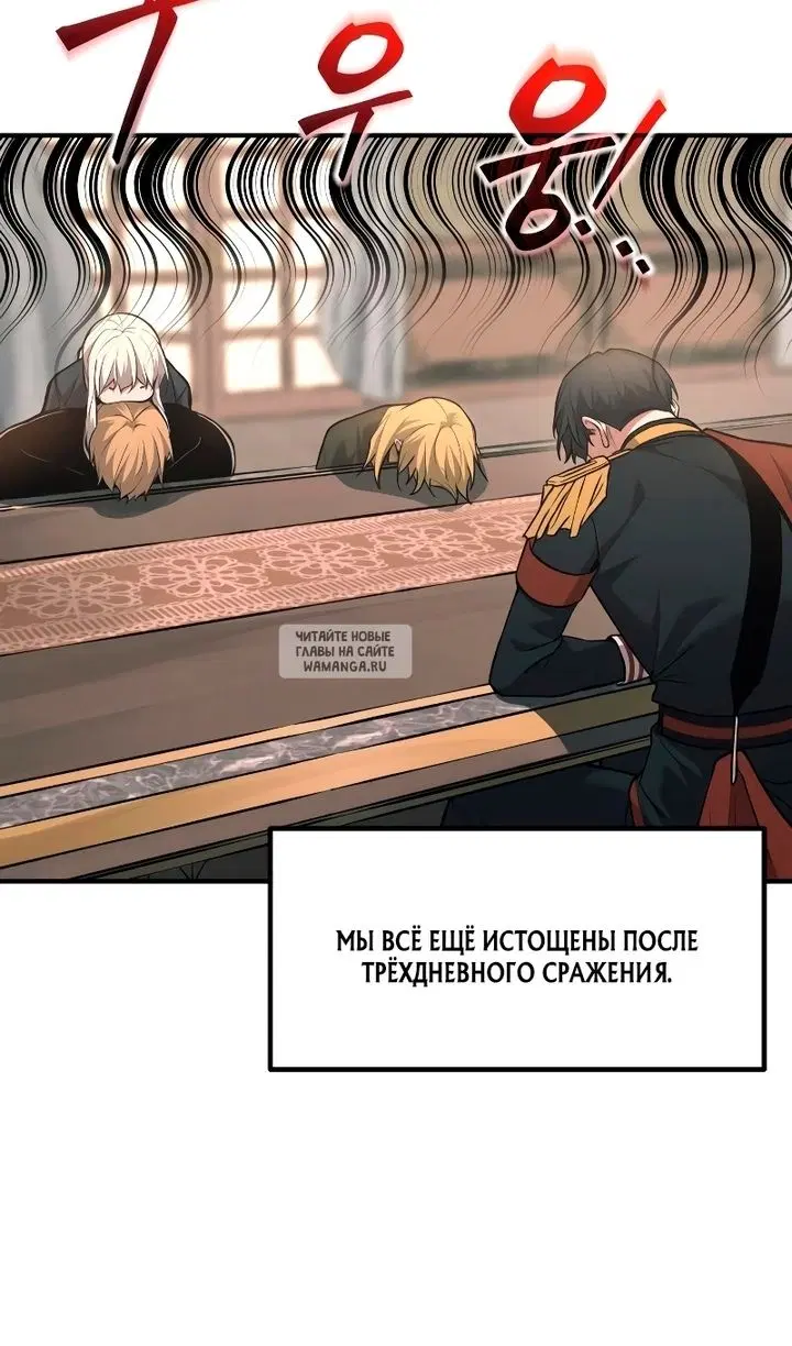 Page 84.000
