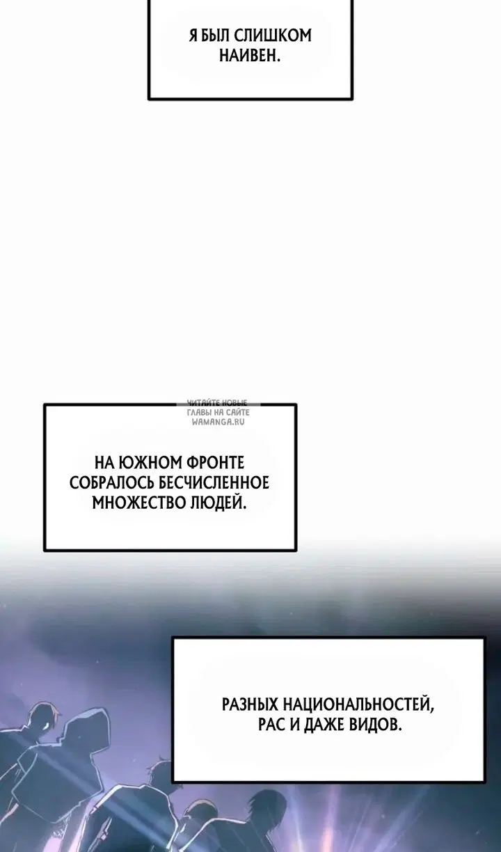 Page 84.000