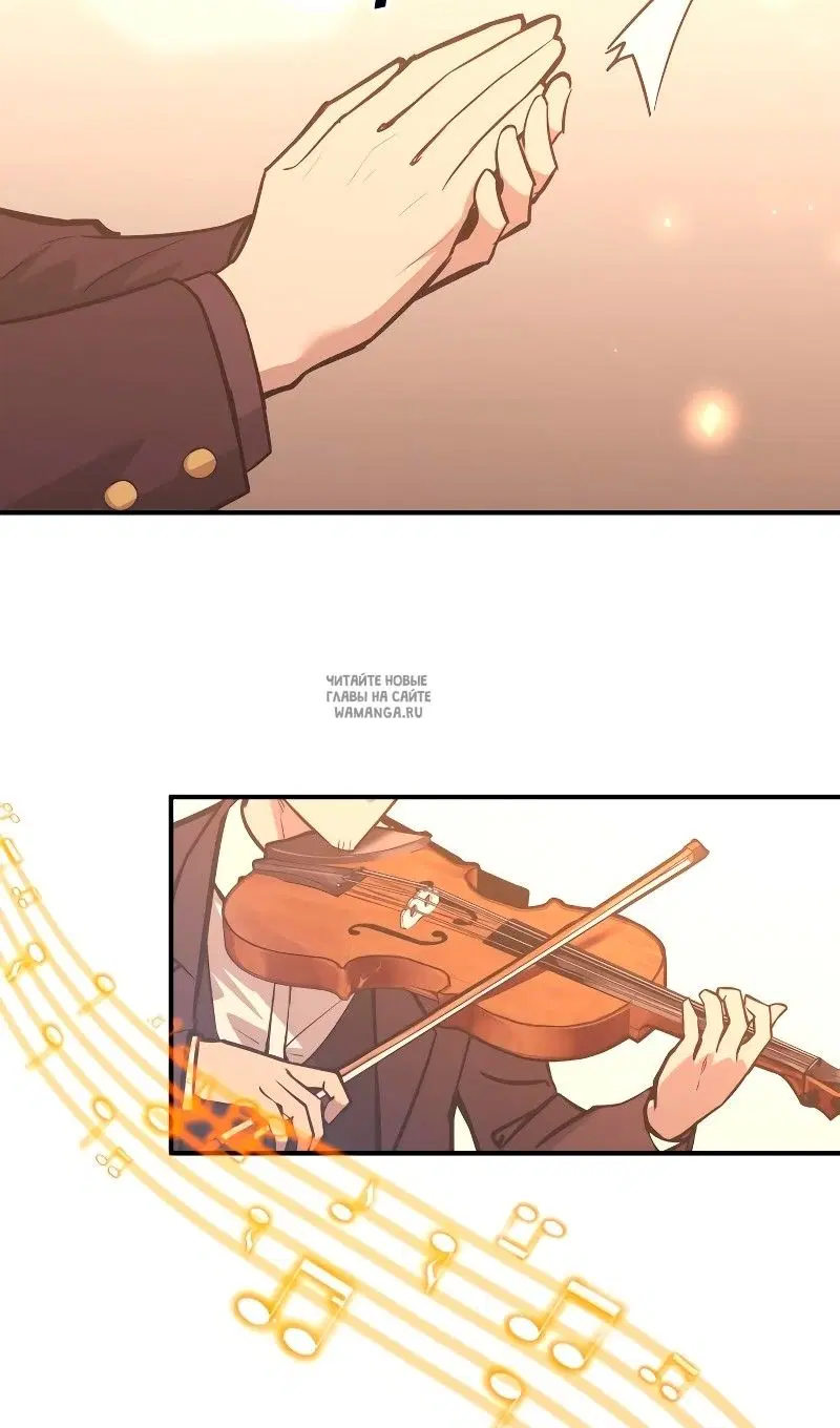 Page 85.000