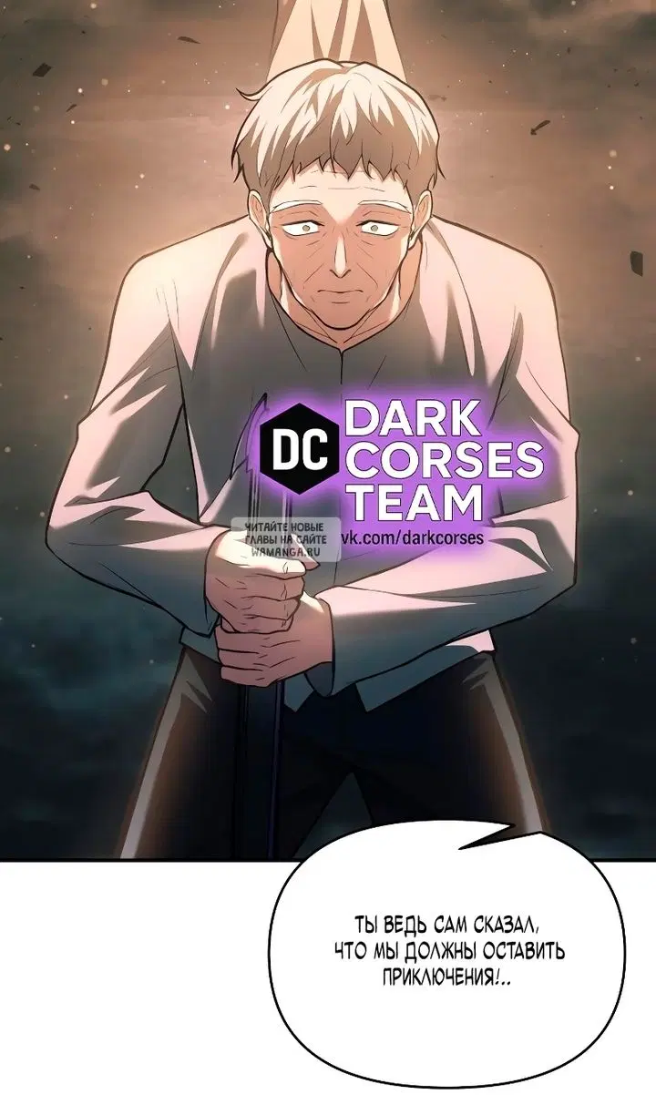 Page 85.000