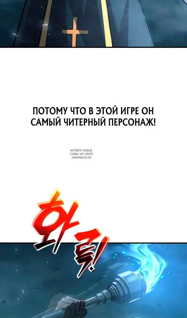Page 85.000
