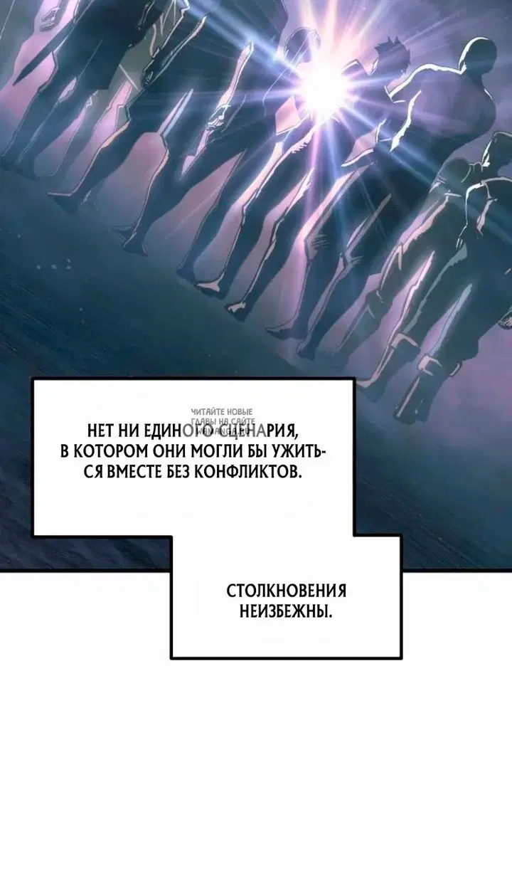 Page 85.000