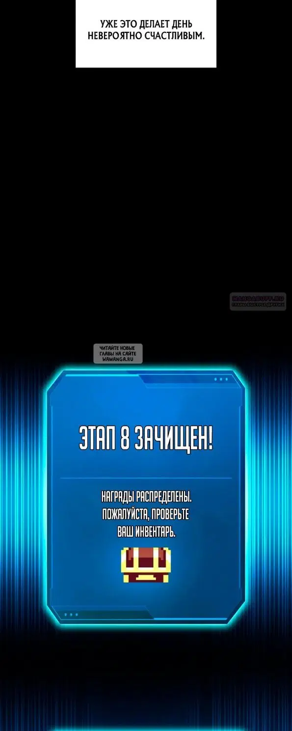 Page 86.000