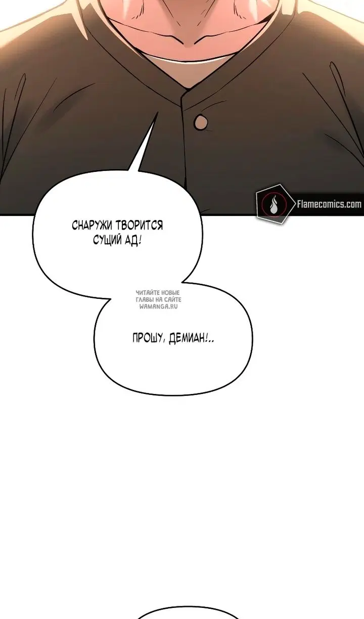 Page 87.000