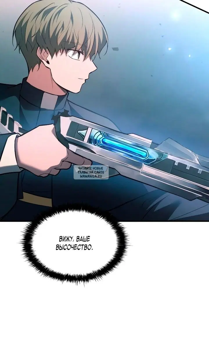 Page 87.000