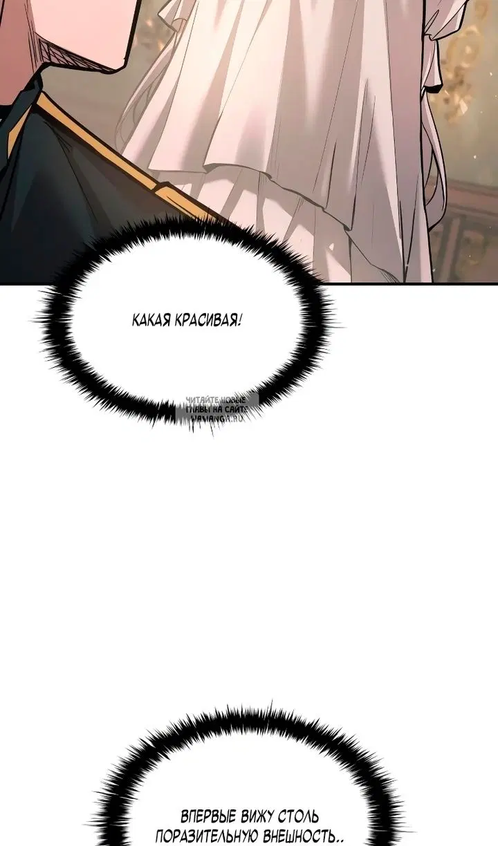Page 87.000