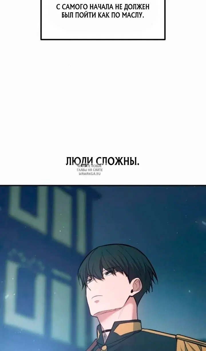 Page 87.000