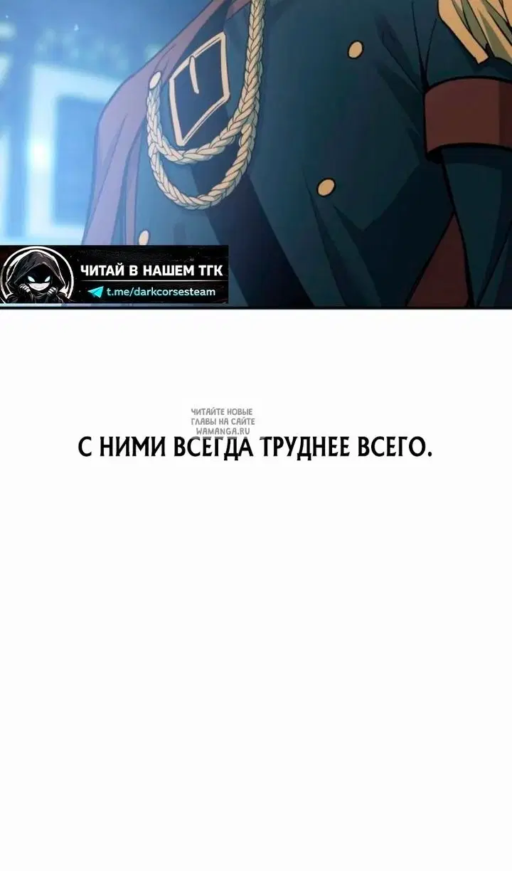 Page 88.000