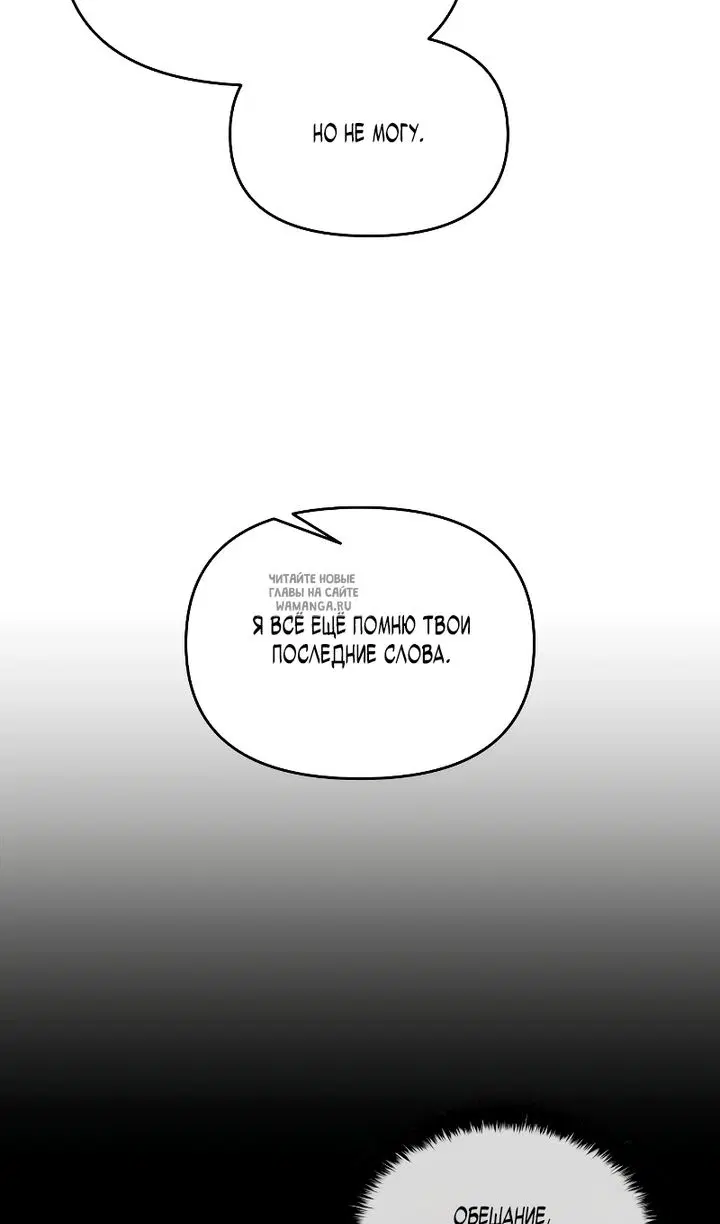 Page 89.000