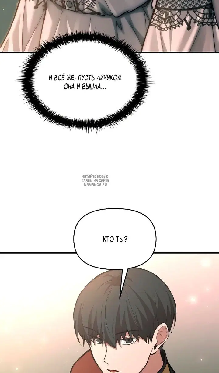 Page 89.000