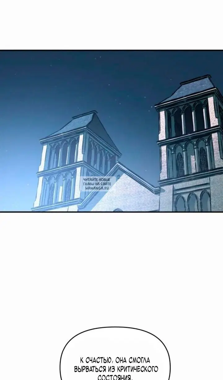 Page 89.000