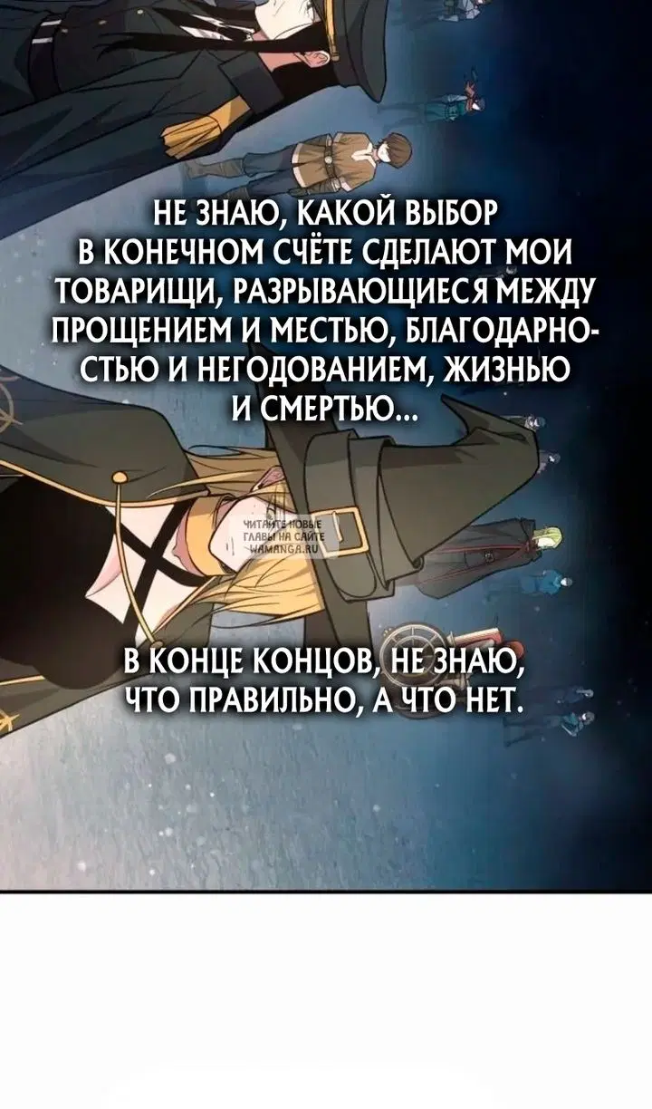 Page 89.000