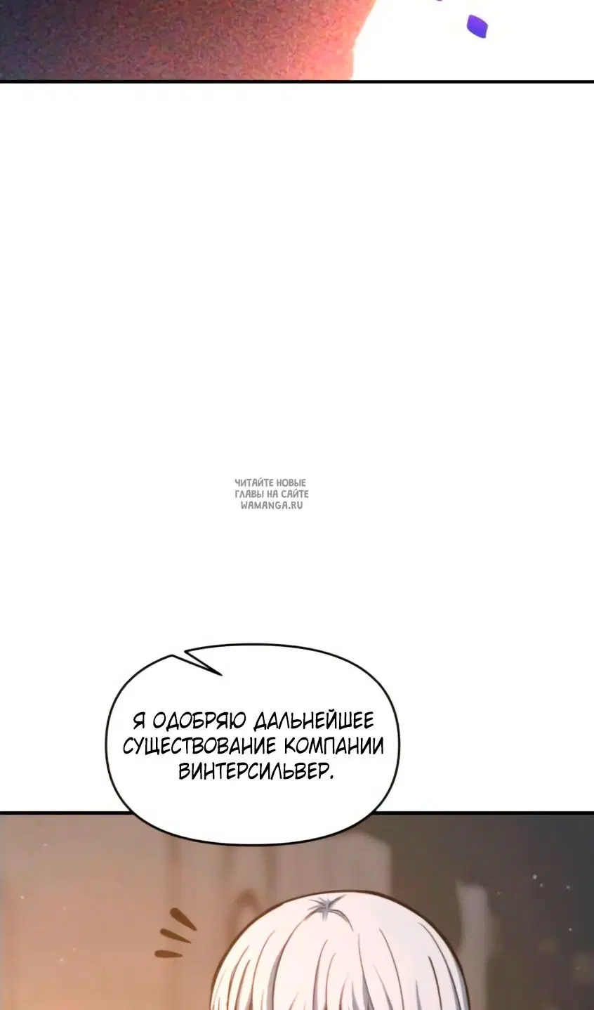 Page 80.000